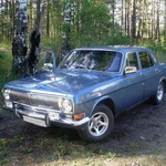 Аватара пользователя