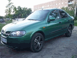 Аватара пользователя