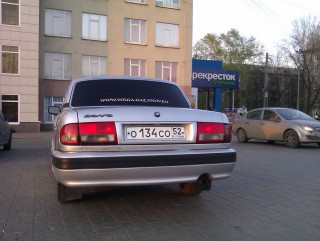 IMAG0915.jpg