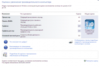 Снимок.PNG