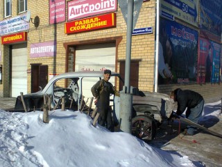 г2.jpg