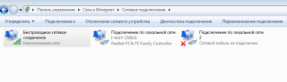 Снимок фигня полная..PNG