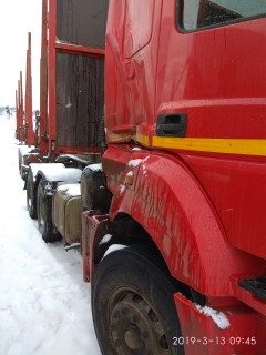IMG_20190313_094538.jpg