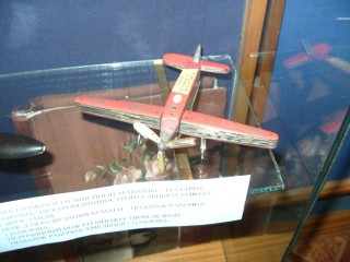 S1054032.JPG