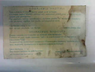 IMAG0051.jpg