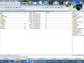 Screenshot (12h 47m 52s).jpg