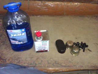 IMAG0202.jpg