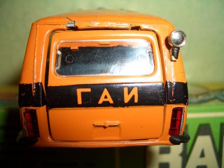 CIMG0469.JPG
