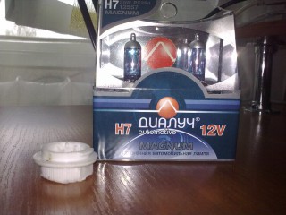 170720121287.jpg
