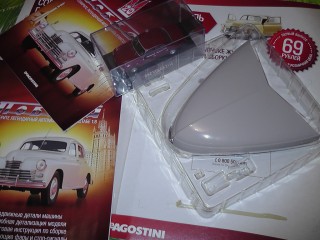 S2240064_resize.JPG